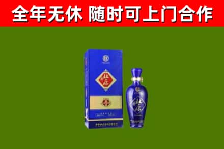 猇亭区烟酒回收杜康.jpg